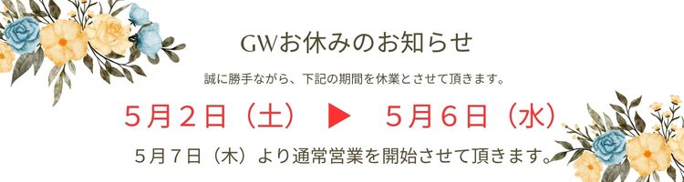 フレッシュつちやま特製大人気生搾りジュース！！